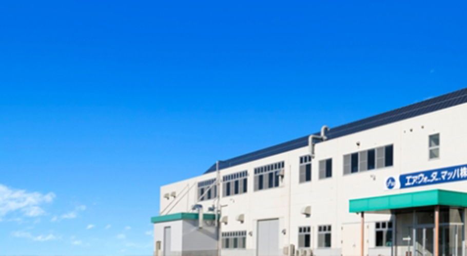 会社情報 会社情報
